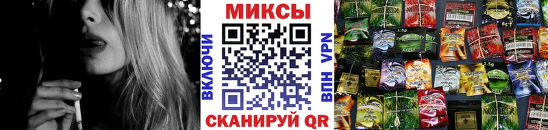 БУТИРАТ буратино  Купить где  Кохма 
