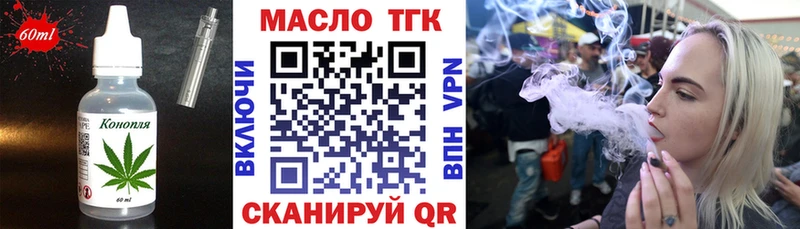 Canna-Cookies конопля  Купить закладки  Кохма 