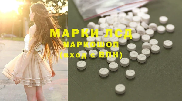 spice Дмитров