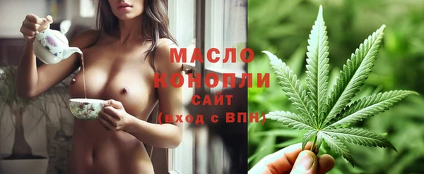 скорость Елабуга