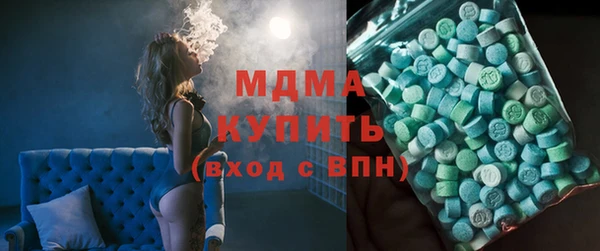 скорость Елабуга