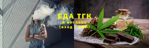 ALPHA PVP Дмитриев