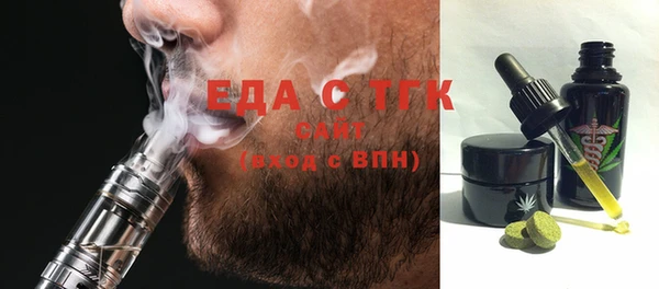spice Дмитров