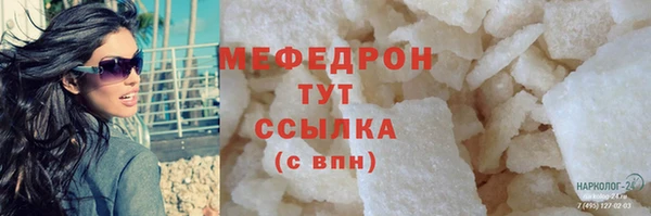 ALPHA PVP Дмитриев