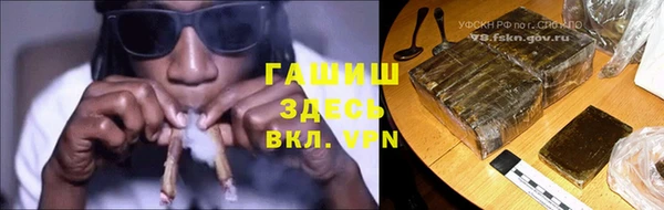 спиды Дмитровск