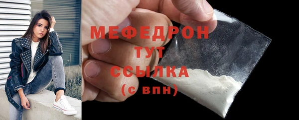 спиды Дмитровск