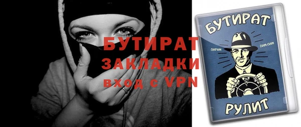 скорость Елабуга