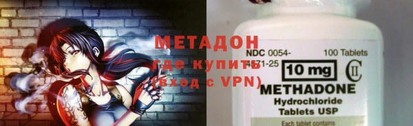 ALPHA PVP Дмитриев