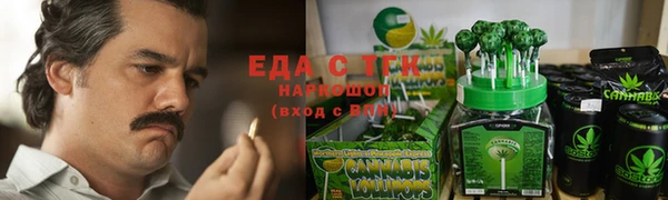 ALPHA PVP Дмитриев