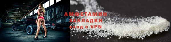 скорость Елабуга