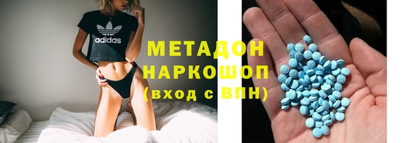 ALPHA PVP Дмитриев