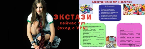 spice Дмитров