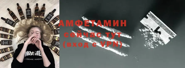 скорость Елабуга