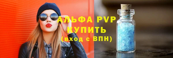 mix Ельня