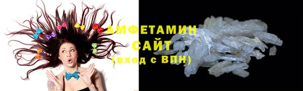 спиды Дмитровск