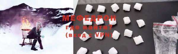 спиды Дмитровск