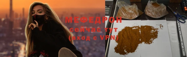 спиды Дмитровск