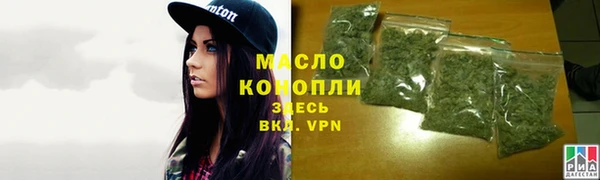 ALPHA PVP Дмитриев