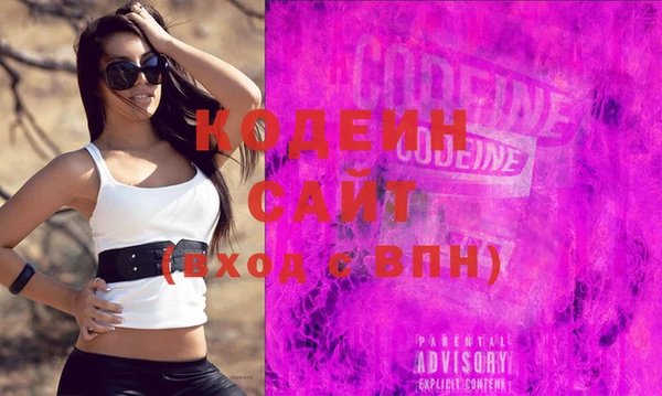 spice Дмитров