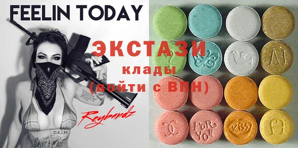 скорость Елабуга