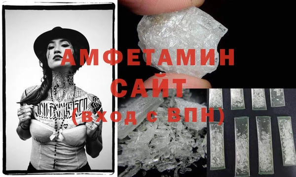 mix Ельня