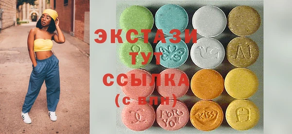 mix Ельня