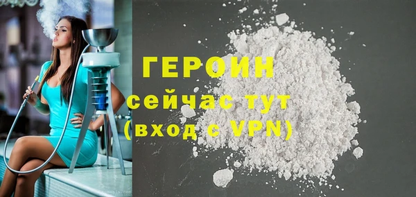 скорость Елабуга