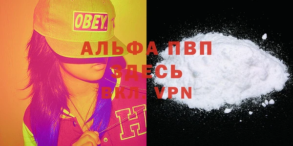 mix Ельня