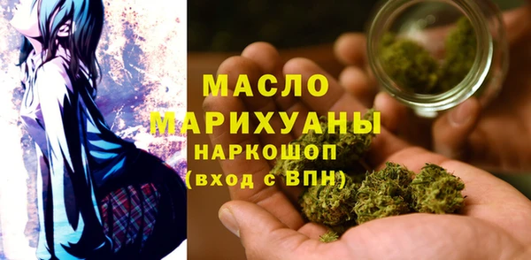 spice Дмитров