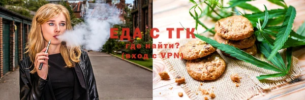 винт Елизово