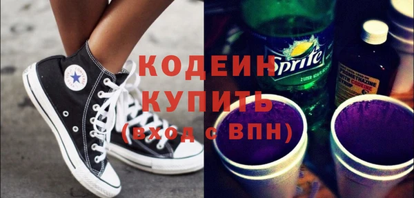 spice Дмитров