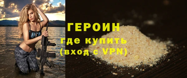 spice Дмитров